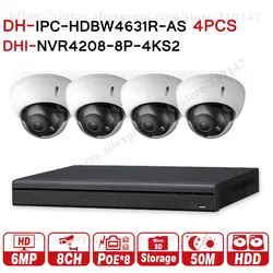 DH 6MP 8 + 4 системы видеонаблюдения 4 шт. 6MP ip-камера IPC-HDBW4631R-AS и 8POE 4 K NVR NVR4208-8P-4KS2 система видеонаблюдения