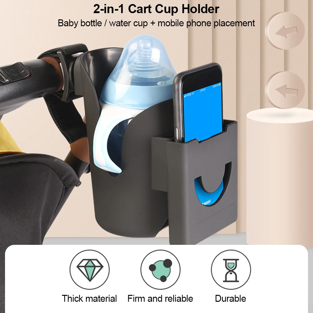 Multi-functional 2-in-1 Baby Stroller Cup Holder Universal Stable Placement Mobile Phone Holder Baby Carriage Accessory baby stroller accessories display	