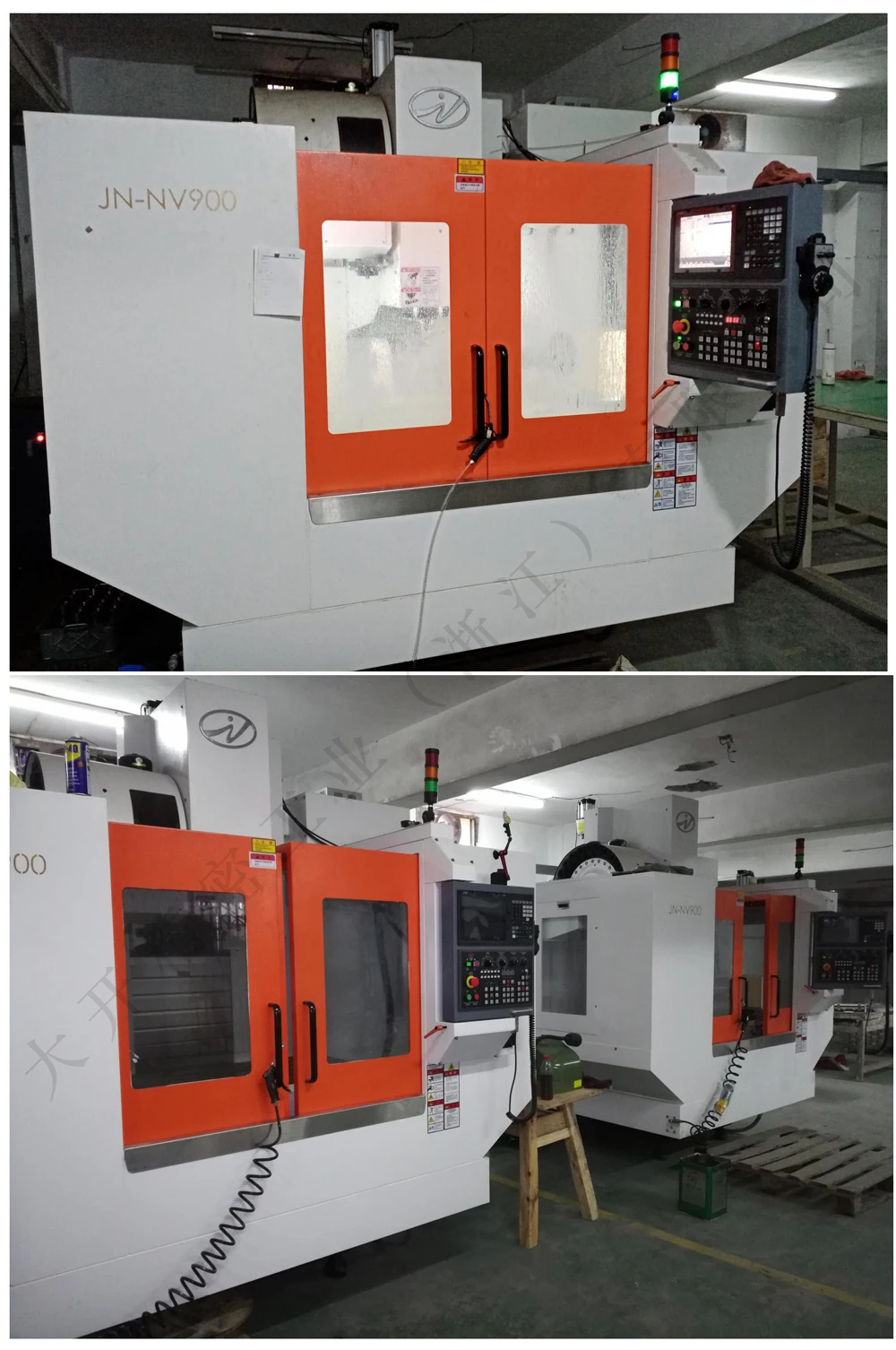 esférica rm2505, usinado, cnc, personalizável, todos os