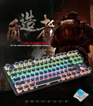 

E 917 Punk Mechanical Keyboard 87 Key Gaming Keyboard Office Keyboard