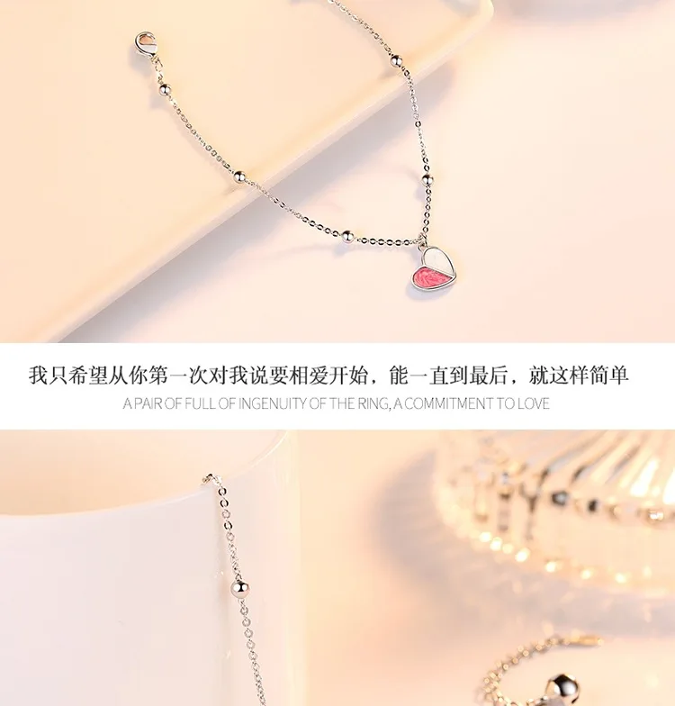 爱心手链_008.jpg