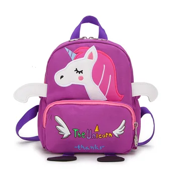 

2019 Unicorn Korean Backpack For Children Cute Anime Red Cute High Quality Blue Small bags Famous Fashion Luxury Bran