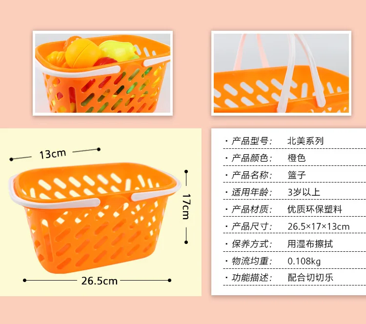 [Источник] корзина оптом может резать фруктовые игрушки поддержка OEM настраиваемый кухонный игровой дом