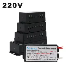 220 V Электронный трансформатор 60 W 80 W 105 W 120 W 160 W 180 W 200 W 250 W для переменного тока 12 V галогенная лампа кристалл лампы G4 легкие бусы