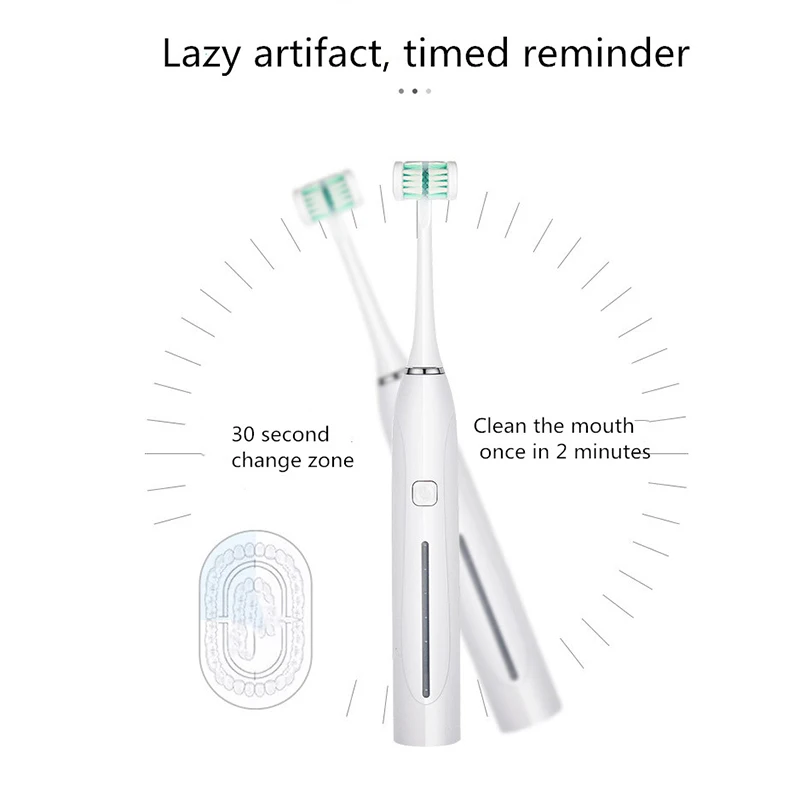 Rechargeable Adult Children Electric Toothbrush Ultrasonic Toothbrush Children U-Shaped Toothbrush