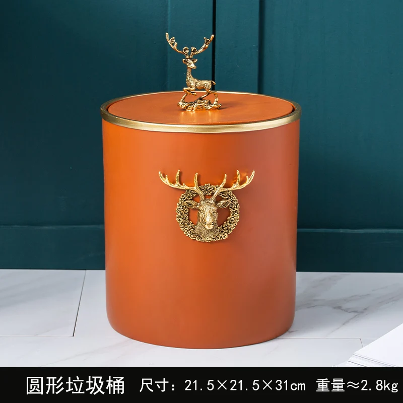 21.5x21.5x31cm 6.2L Американский стиль гостиной туба квадратный мусорный бак с крышкой спальня домашнее ведро для хранения украшения мусорные баки - Цвет: 21.5x21.5x31cm 6.2L