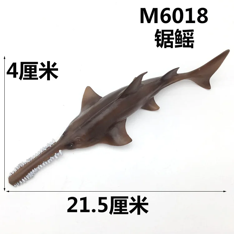 Ссмоделированная модель животного морского организма, Megalodon, полярный медведь, акулы, осьминог