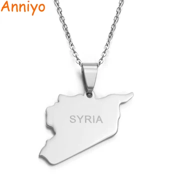 

Anniyo Syria Map Necklaces 316 Stainless Steel Charms Pendant Necklaces Syrians Jewelry Middle East #007321B