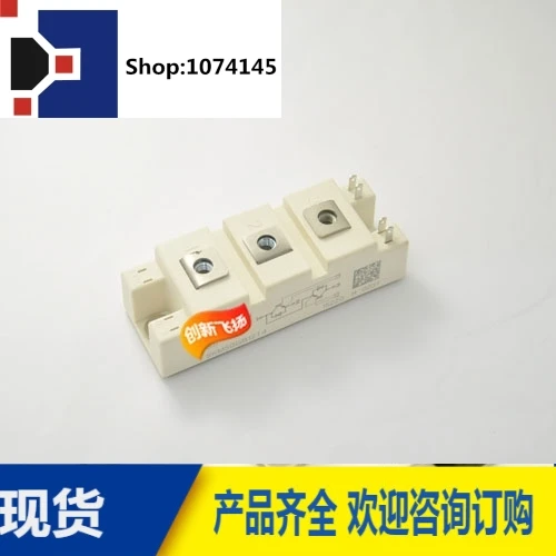 SKM50GB063D 50A600V/