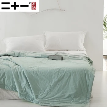 

Home Full Cotton Air Conditioner Cover 60 Branch Wash Cotton Summer Cool Quilt Solid Color Concise Can Wash Is Thin You Summer