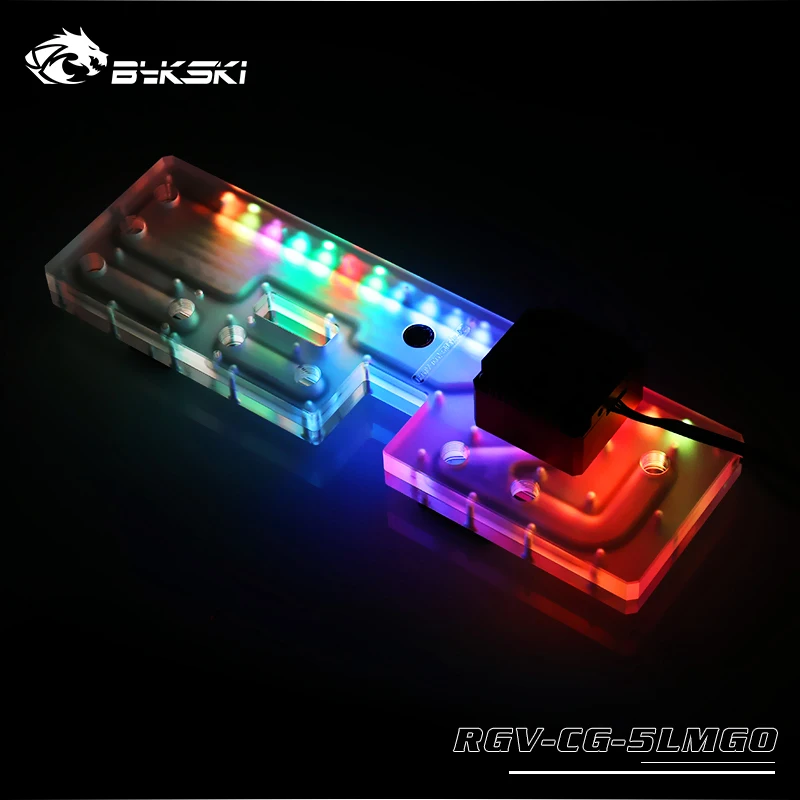 Bykski RGV-CG-5LMGO акриловая водная доска для COUGAR BLAZER PC корпус для охлаждения воды решение использовать для RGB/A-RGB освещения