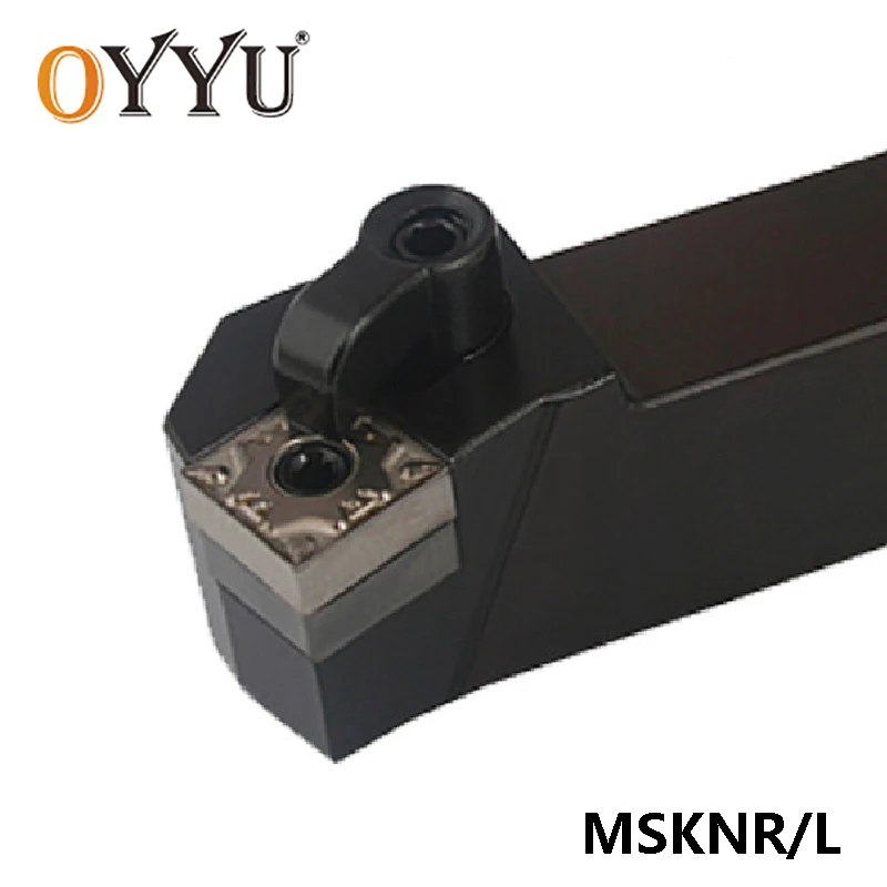 OYYU 20 мм 25 мм MSKNR2020 MSKNR2525 MSKNR2020K12 MSKNR2525M12 держатель токарного инструмента MSKNR MSKNL токарный инструмент токарный станок с ЧПУ