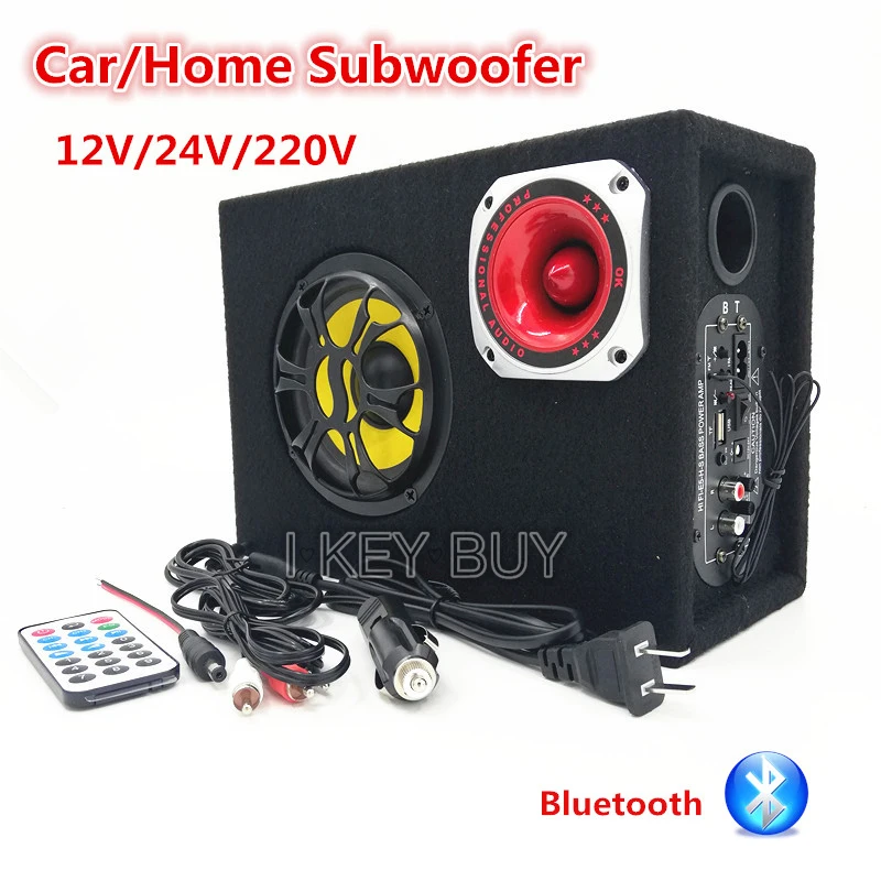 5Inch Square 12V 24 V Ultra-thin Portable Active Audio Truck Bluetooth Bass Auto Stereo Amplifier Home Speaker