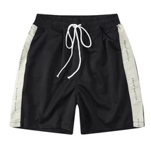 QoolXCWear Justin Bieber Casual Streetwear Loose Patchwork Shorts Sweatpants Men 2019 Summer Bermuda Short Pants Men 2050 QoolXCWear Justin Bieber Casual Streetwear Loose Patchwork Shorts Sweatpants Men 2019 Summer Bermuda Short Pants Men 2050
