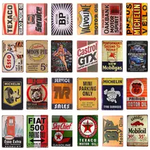 Металлическая жестяная вывеска DAD'S BBQ Предупреждение ющий вывеска табличка сарай или человек пещера ремесло настенная живопись