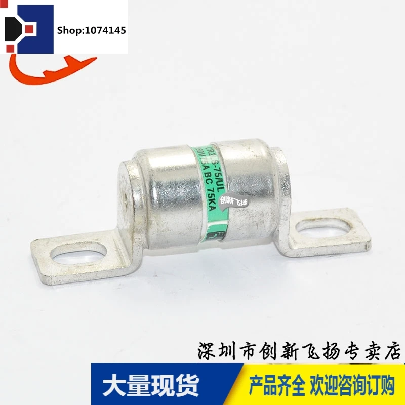 CR2LS-75/CR2LS-75/