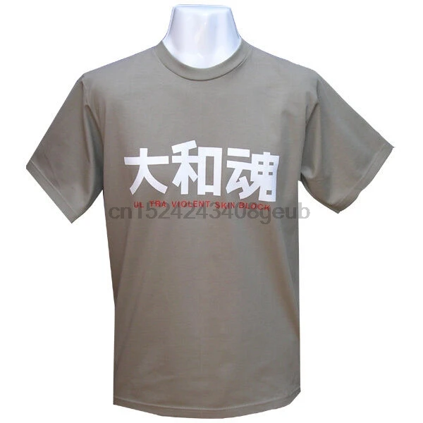 Mens Japanese Manga Retro Vintage Skate T-shirt Various |