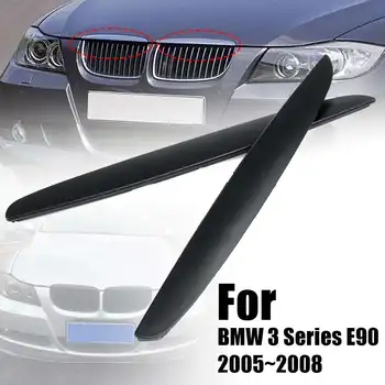 

NEW A Pair Headlight Lid Eyebrow EyeLids Matte Black Front Grill Upper Trim Cover For BMW 3 Series E90 2005~2008