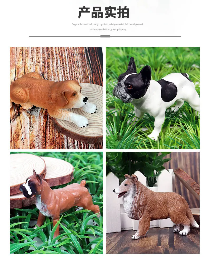 Дети Твердые модели животных мини маленький бульдог Хаски далматинцы Набор домашних животных игрушка для собак