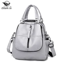 Zhenli стиль PU Рюкзак Мода и Спорт Девушки горох сумка пожелание рюкзак