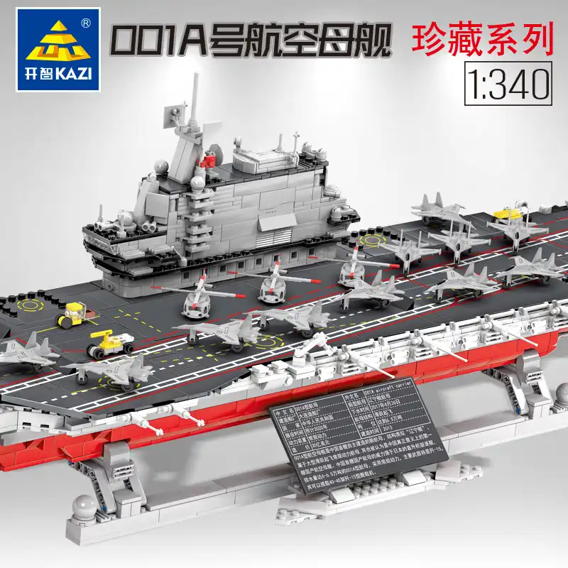 large toy aircraft carrier