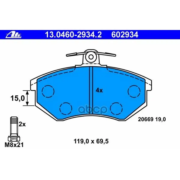 Колодки Тормозные Ate 13046029342 Ate арт. 13046029342