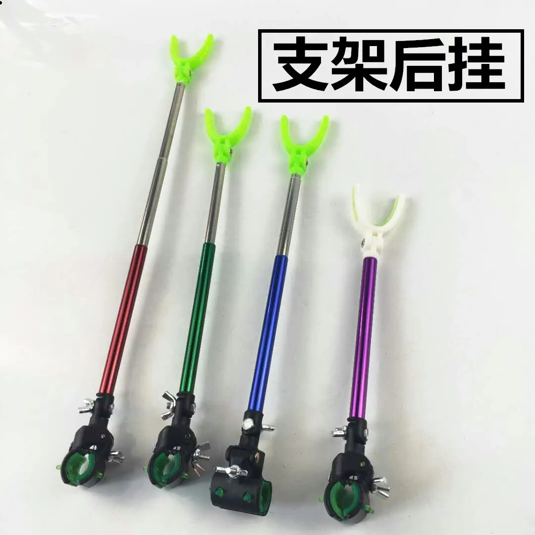 

Manufacturers Direct Selling Fishing Gear Fishing Rod Holder Antenna Fishing Box Holder after gua diao taidiao yi after Hanging