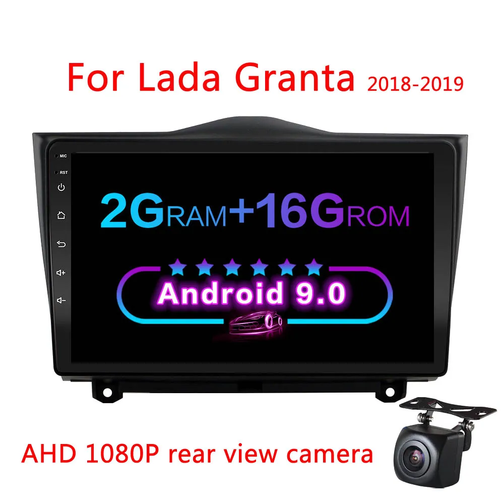 B-2G-16G-CAM 2G ram Android 9,0 автомобильный DVD мультимедийный плеер для Лада Веста ВАЗ гранта кросс Спорт- 2Din автомобильный Радио gps навигация - Цвет: B-2G-16G-CAM
