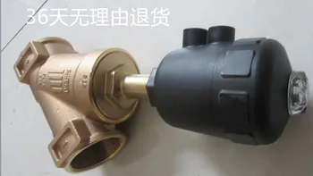 

Fluidization Air Control Angle Valve A2890, Pneumatic Control Valve DN50, Dome Valve Pneumatic Control Valve 2''