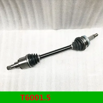 

Half shaft assembly for Zotye T600 1.5T Manual transmission 2303010001-B11