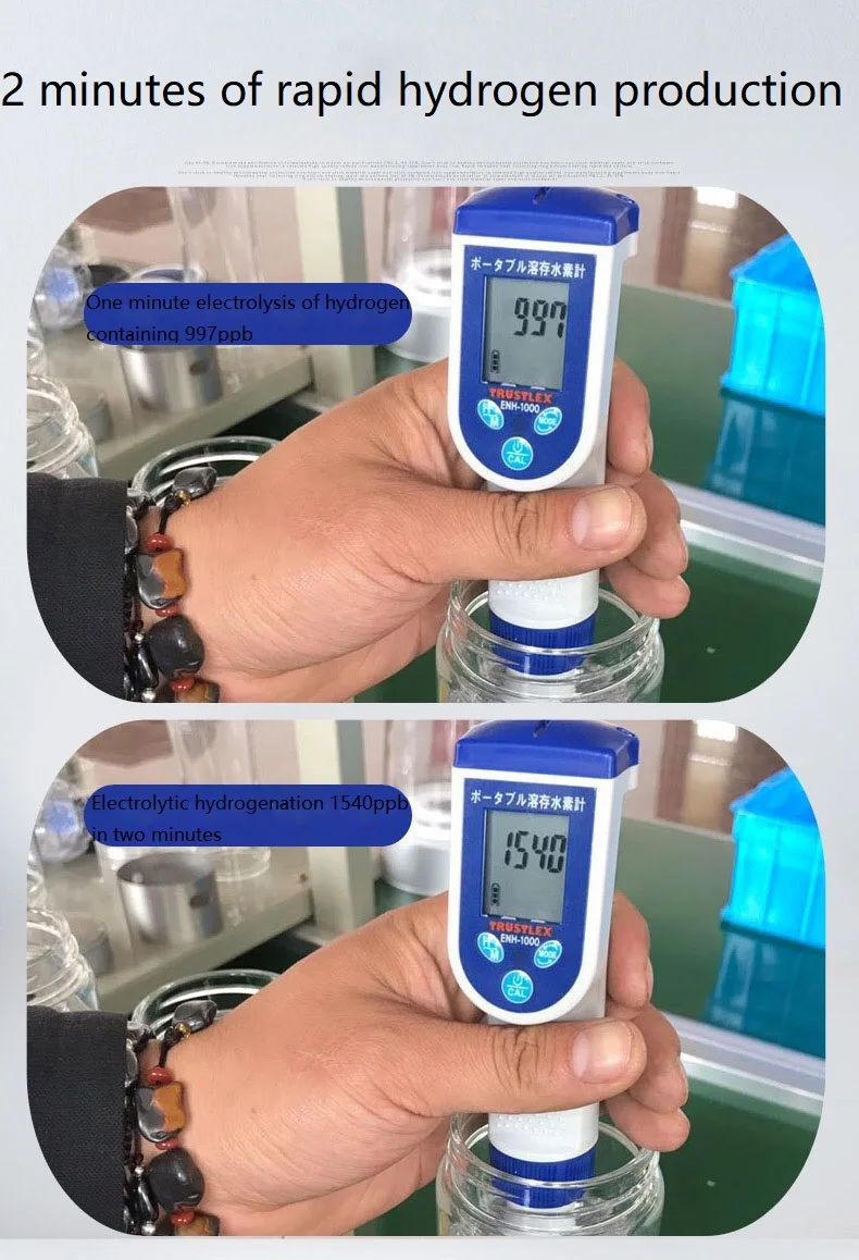 SPE/PEM богатая водородом чашка для воды с выхлопом озона отверстие для воды lonizer водород производитель поглощает водород машина щелочной генератор