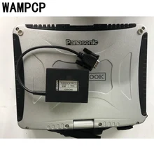 Yale Hyster инструмент для обслуживания ПК Ifak может USB интерфейс hyster и yale diagnositc Инструмент+ CF19 ноутбук