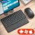 Круглые Клавиши Планшетная Клавиатура С Тачпадом, Android Windows Беспроводная Bluetooth-совместимая Клавиатура и мышь Для iPad Pro Air 4