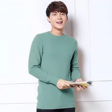 

Men's 2022 New Round Neck Sweater Men's Autumn And Winter Thickened Bottomed Sweater Coat Fashion Mat Knitted Sweater