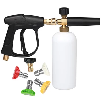 

Foam Washer Gun High Pressure Foam Lance with 5 different Nozzles 1L large capacity bottle 1/4" fitting thread for Car Cleaning
