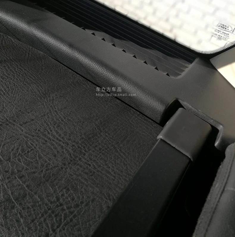 Задняя Крышка багажника для LAND ROVER freelander 2 LR2 2006- высокое качество защитный щит черный и бежевый авто аксессуары