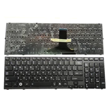 

New Russian keyboard FOR Toshiba Satellite P750 P755 P750D P770 P770D P775 X770 X775 RU Laptop Keyboard