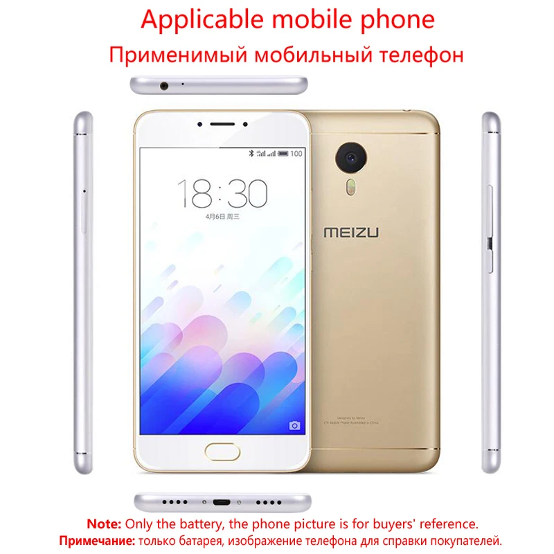 Новый оригинальный аккумулятор MEIZU BT61 для M3 Note/Note3/L681h/M681h мобильный телефон +