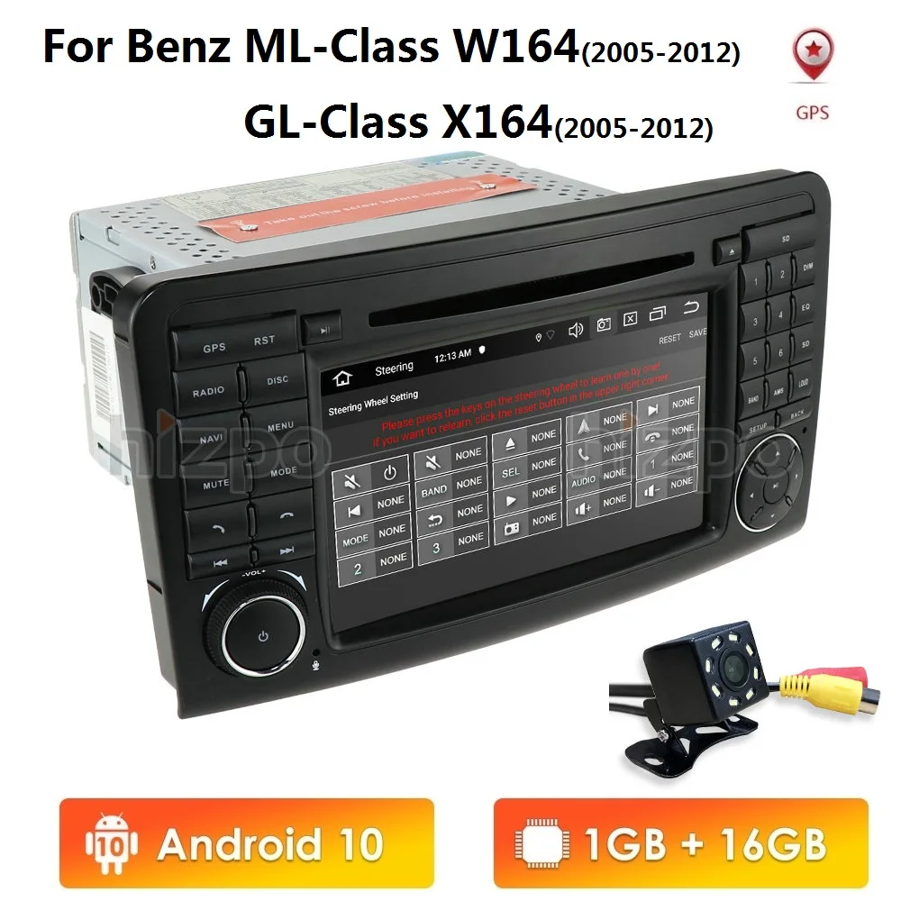 Автомобильный DVD-плеер 2 Din 7 дюймов android 10 0 GPS для Mercedes/Benz/GL ML CLASS W164 ML350 радио