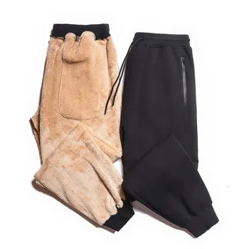 

Men plus size xxl-6xl black men pants men loose casual pants plus size autumn and winter pants