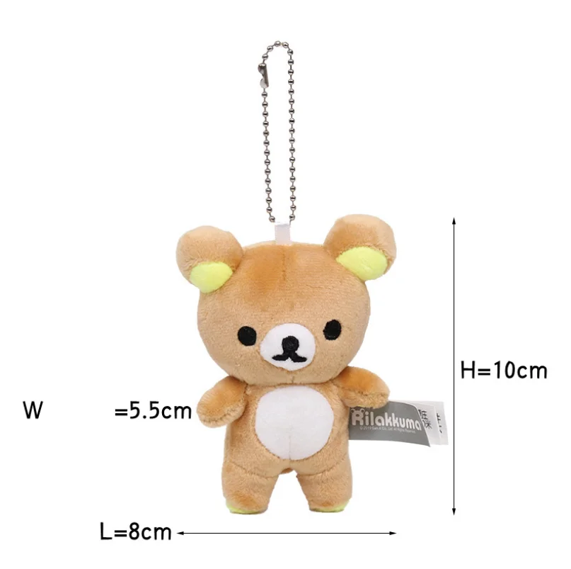 Rilakkuma коричневый плюшевый мишка плюшевый кукольный мешок кулон милый мультфильм чучела пара игрушки украшение для подруги подарок