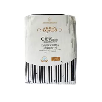 

ai ge ma C Element Diapers Baby Diapers/S32/M28/L24/Xl20 PCs Genuine Product [Bag