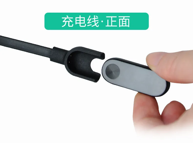 Новое поступление умный браслет зарядное устройство кабель для Xiaomi mi ремешок 3 часы зарядный адаптер провод для Xio mi Band 3 Аксессуары