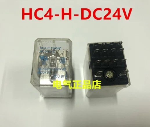 

Relay DC24V HC4-H HC4-H-DC24V