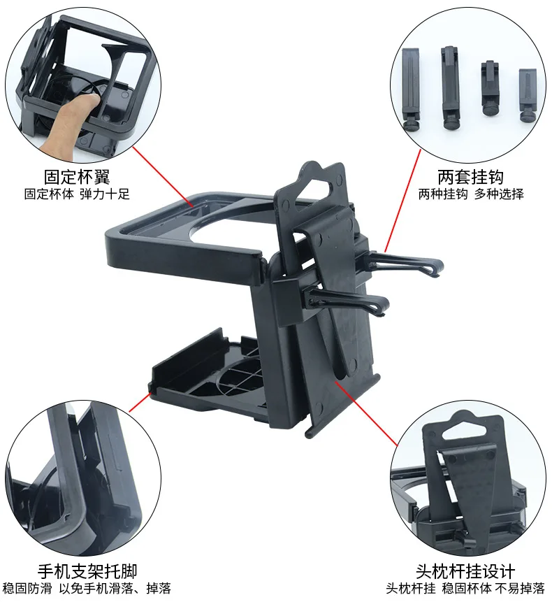 Shunwei Автомобильная Многофункциональная подставка для мобильного телефона держатель для напитков автомобильный держатель для воздуха на выходе держатель для чашки складной Sd-1024
