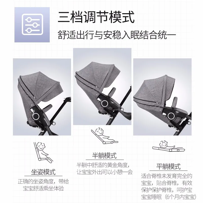 Baby Stroller With High View Seatable Foldable And Reversible1-3years old