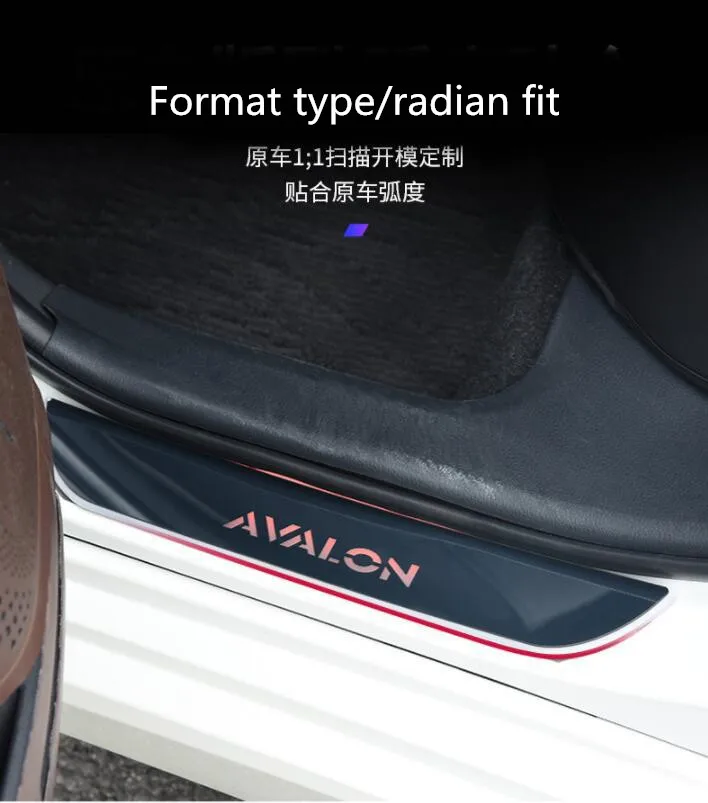 Добро пожаловать педаль ограничена подходящей для Toyota AVALON арматуры и эксклюзивный для светодиодный поток света Добро пожаловать педали переустановки
