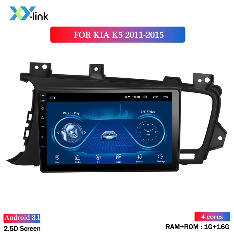 9 дюймов Android 2.5D автомобильный DVD gps для KIA k5 2011- автомобильный Радио gps навигация головное устройство встроенный wifi - Цвет: 4 CORES 1G RAM