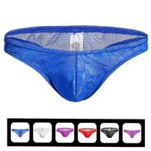 Мужское нижнее белье для геев, стринги с мешочком, стринги, прозрачные сексуальные кружевные стринги, homme tanga hombre, мужские бикини, стринги, мужское кружевное нижнее белье