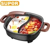 SUPOR Electric Chinese Hot Pot Pan 2 in 1 Hot Pot Portable 6L Durable Material Fast Even Heated For Shellfish Vegetables Home 1